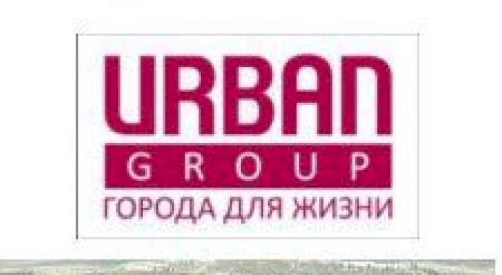 Последние новости - Урбан Групп «Urban Group» + застройщик уходит из строительного рынка