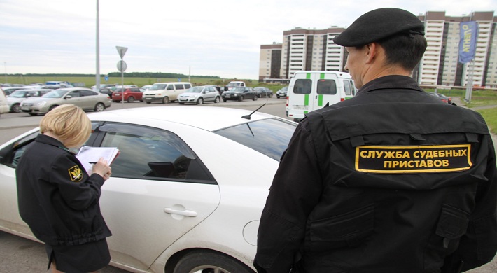 Снять арест с автомобиля наложенный приставами: арестована машина + убрать машину из базы приставов