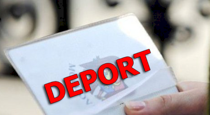Депортация иностранцев - кто этим занимается + как все происходит
