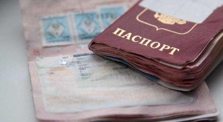 Процедура замены паспорта - сроки + документы для замены