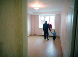 Улучшение жилищных условий в Москве по закону No29 города Москва