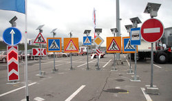 Установка дорожных знаков - кто устанавливает знак на дороге