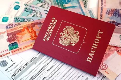 Платить налоги или нет если живешь не в России: резидент и нерезидент + размер, отчисления, уменьшить