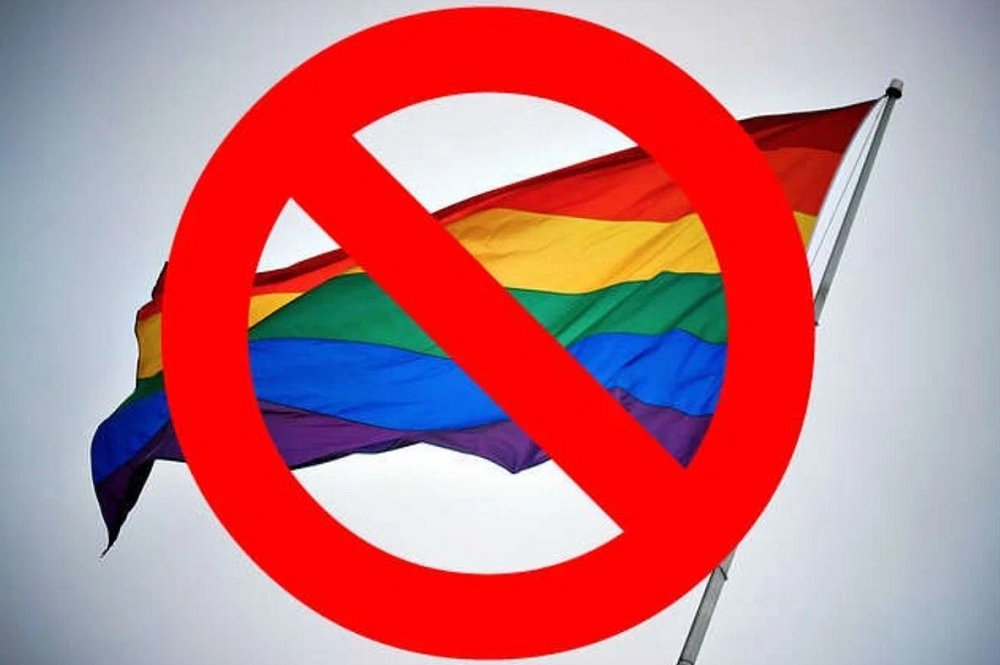 Штрафы за пропаганду ЛГБТ - изменение законодательства: как будут штрафовать