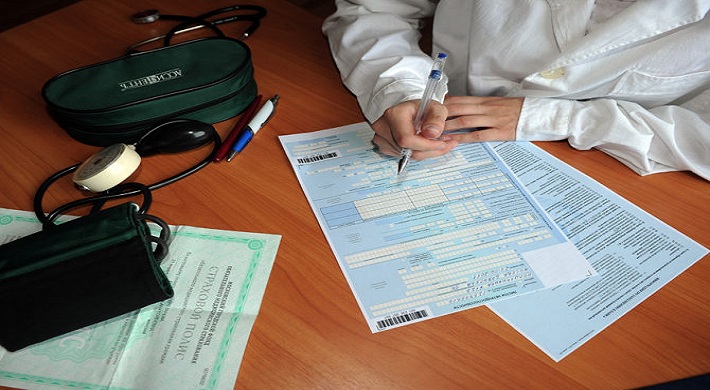 Порядок выдачи медицинских документов - получить выписку из амбулаторной карты