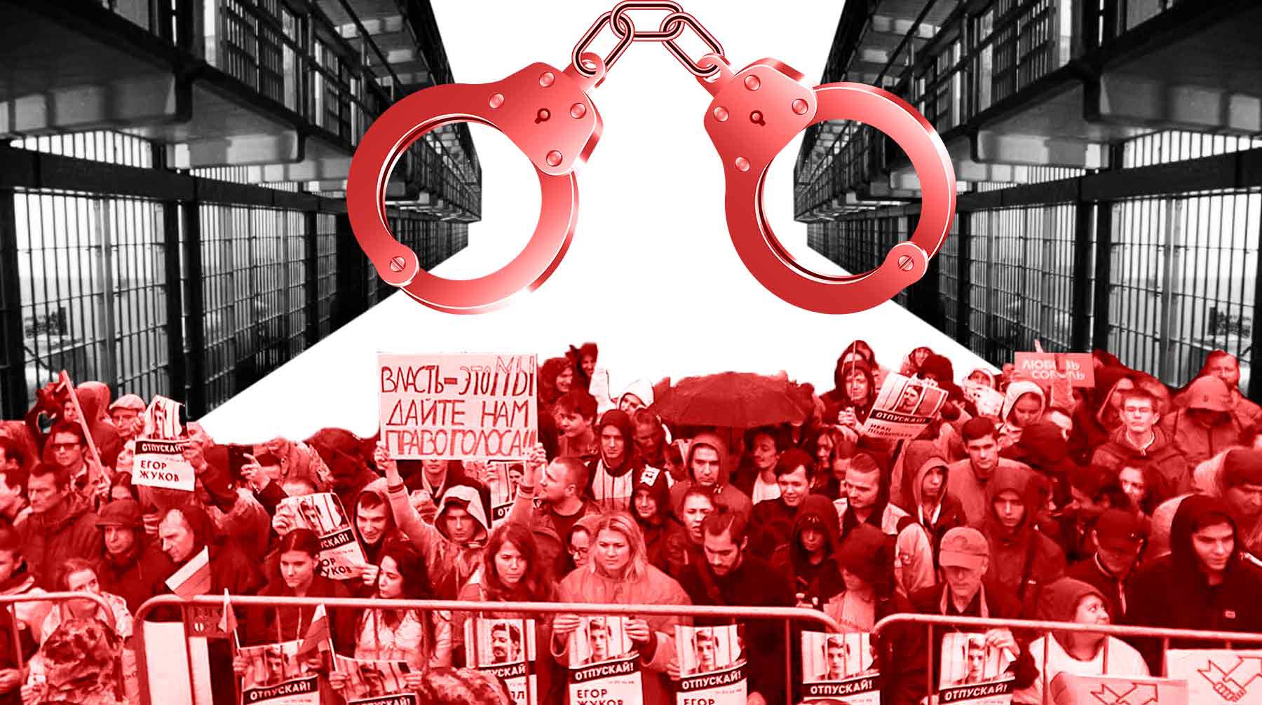 Будет ли в 2022 года амнистия для заключенных и по каким статьям: последние новости и отзывы
