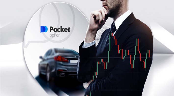 Брокеры  Pocket Option - вернуть деньги: отзывы о брокерах + помощь, трейдеры, инвесторы