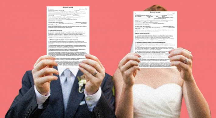 Брачное агентство - обман клиентов с браком + расторжение договора