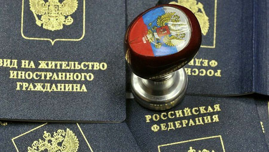 Внесены законодательные изменения, направленные на правовое положения граждан Российской Федерации, которые приглашают иностранцев в Россию