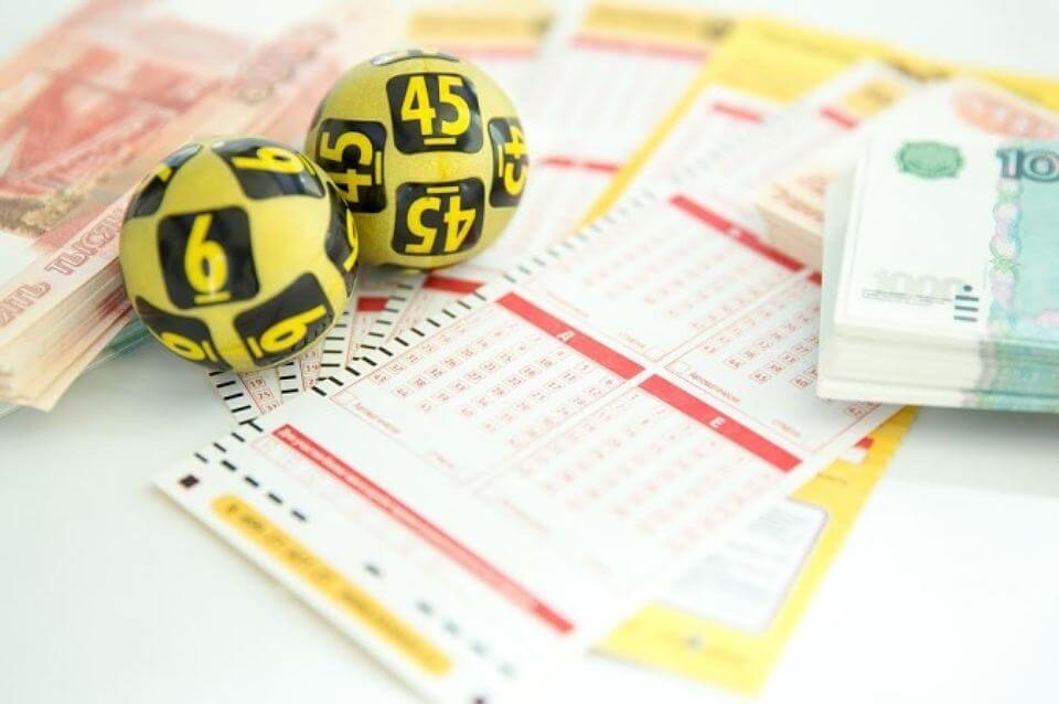 Налоги с выигрыша: Как оплачивается налог с выигрыша или лотереи