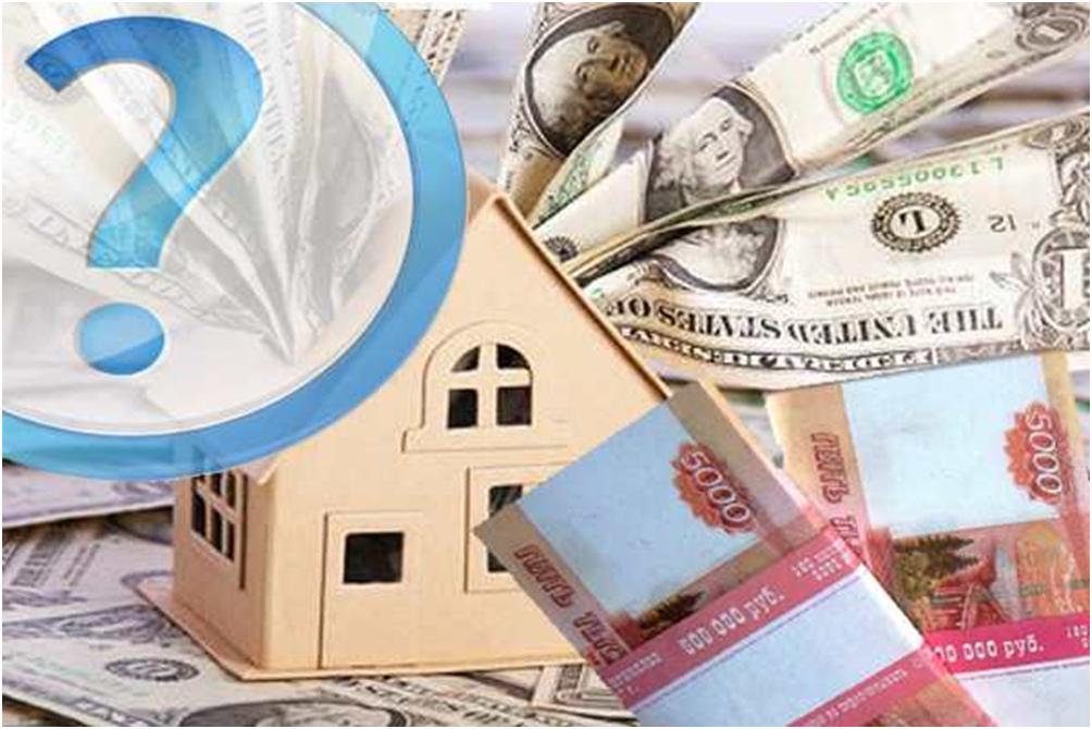 Валютная ипотека и проблемы перерасчета: Как могут сделать перерасчет