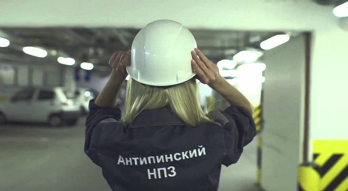 «Антипинский НПЗ» выплатил ПАО «Совфрахт» 283 млн. рублей