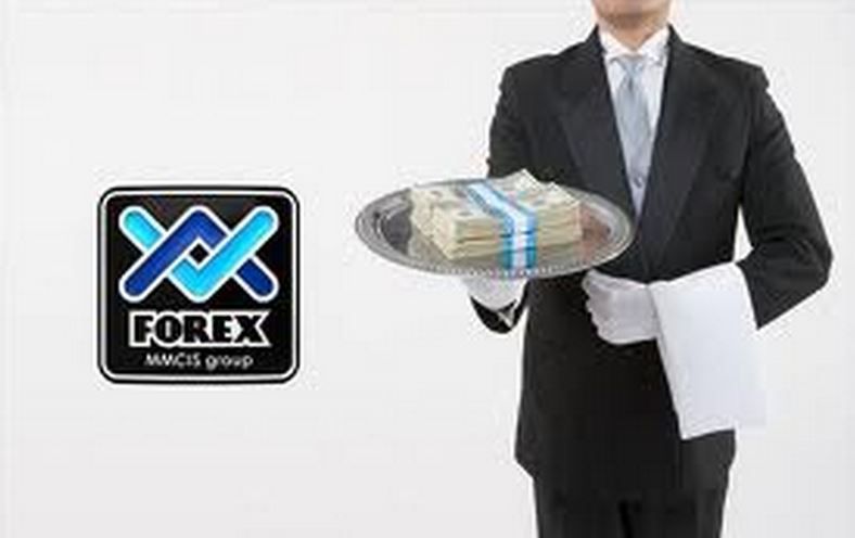 Брокер - FOREX MMCIS group как вернуть деньги? Что можно сделать для возврата