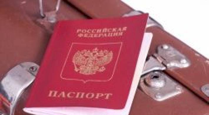 Гражданство в России - как получить российское гражданство