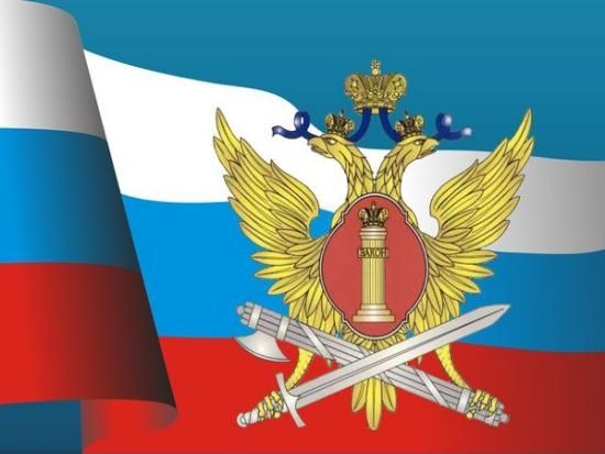 ФСИН России: Службы исполнения наказания по областям