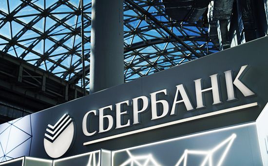 Сбербанк №1 - один из самых известных брендов в РФ