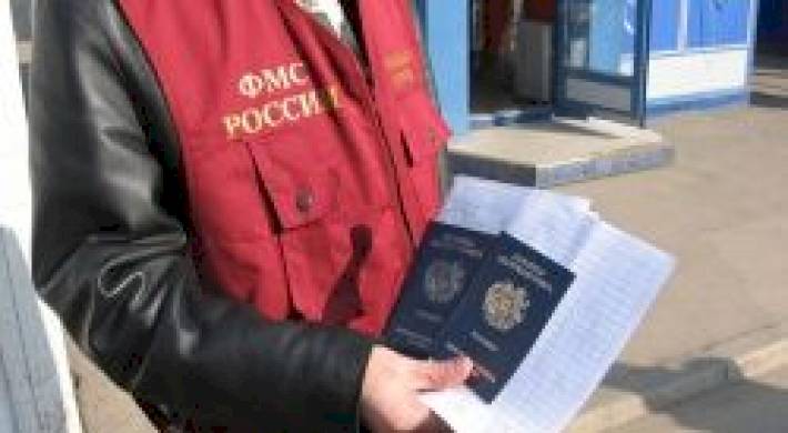 Миграционное законодательство - правила миграции в России