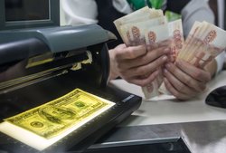 Курс доллара и евро в рублях - как меняют деньги + риски обмена
