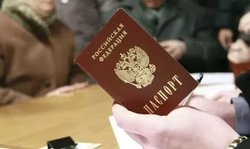 На каких основаниях можно получить гражданство РФ - как можно стать гражданином России