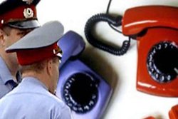 Телефонные хулиганы: Названивают и угрозы. Как бороться с ними?