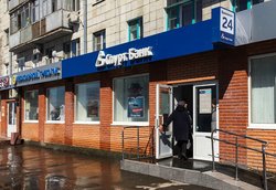 Банк Спурт закрывается как вернуть вклады
