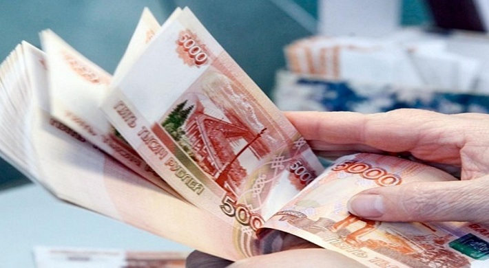 КПК Финансовая компания Русский фонд - как вернуть деньги