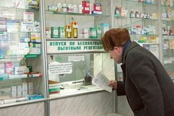 Лекарственные средства для граждан: Бесплатные медикаменты