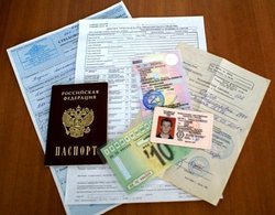 Какие документы нужны для замены водительских прав - как заменить водительское удостоверение