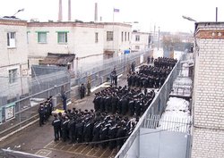 Зоны, СИЗО и ИК Брянской области: Какие есть в Брянской области тюрьмы