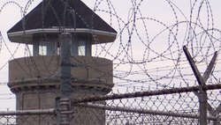 Зоны, СИЗО и ИК Брянской области: Какие есть в Брянской области тюрьмы