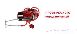 Обман SoluxeAutoна при покупке автомобиля