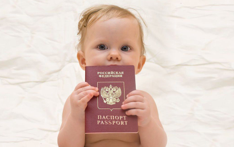 Загранпаспорт для детей и взрослых - сроки оформления + документы
