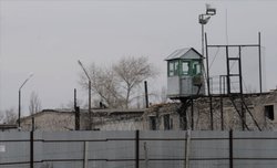Колонии и тюрьмы Воронежской области: Какие в Воронеже есть ЗОНЫ