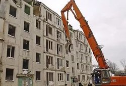 Список домов которые могут попасть под снос до 2020 года в Москве