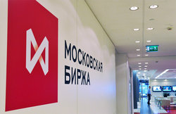Московская биржа и мировые биржи: Какое время и распорядок работы