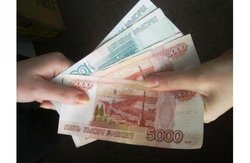 КПК Волгоградский фонд сбережений закрыты офисы и как вернуть деньги