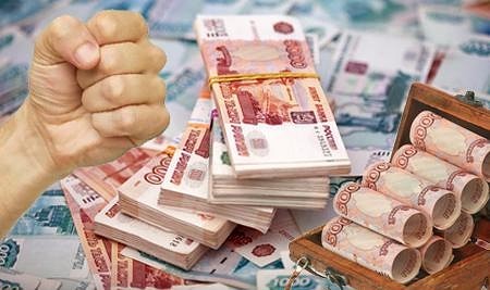 Вернуть деньги из КПК Статус - Регион сибирь + кооператив и вкладчики