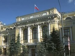 Кто контролирует банки в России