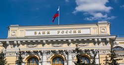 Банковская система: Банк России. Банки Москвы