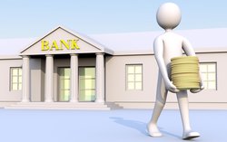 Кредит в банке: Заявление в банк на оформление кредита. Как перевести деньги банку по ипотеке
