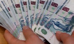 Обманутые вкладчики в Ярославле - как вернуть вкладчикам свои деньги + последние новости