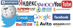 Популярные сайты - порталы в России + как регулирует закон