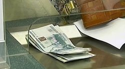 Вкладчики банка «Резерв» хотят получить деньги по вкладам