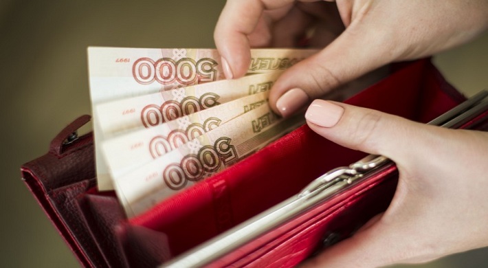 КПК Русфин-Кредит Москва - как вернуть деньги вкладчикам