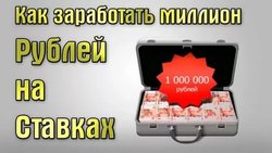 Teletrade - проблемы игроков + сложность с выводом денег