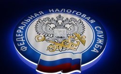 Федеральная налоговая служба - мосналог ру официальный сайт + ФНС России чем они занимаются