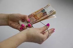 Руссинвестгрупп как вернуть свои вклады - деньги и проценты