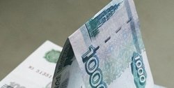 КПК Байкальский Фонд Сбережений закрылся - что делать вкладчикам