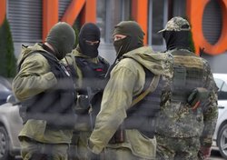 Национальный антитеррористический комитет России - НАК + чем они занимаются и что делают