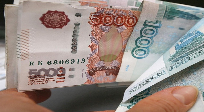 КПК Финансовая компания Русский фонд - как вернуть деньги